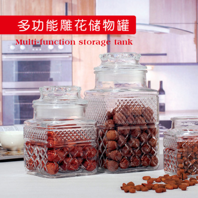 Kitchen Sealed Glass Carved Storage Bottle Lead-Free Food Sealed Jar Coarse Grains Tea Dried Fruit Glass Storage Bottle