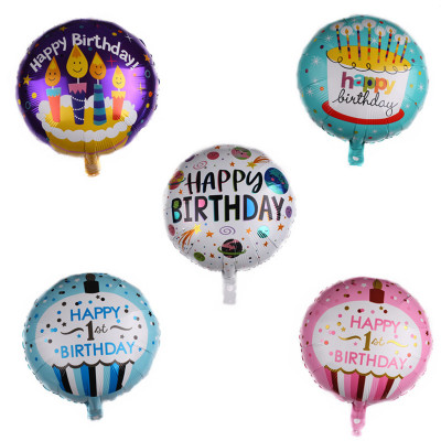 18-Inch round Pink Blue 1-Year-Old Happy Birthday Birthday Cake Aluminum Foil Balloon Wholesale