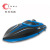 Tianke Technology 2.4G Remote Control High Speed Boat H100 with LCD Screen with Left and Right Hand Switch Remote Control Speedboat