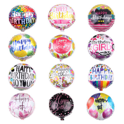 New 18-Inch round Happy Birthday Aluminum Balloon Happy Birthday Scene Layout Balloon Wholesale