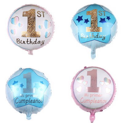 Round 18-Inch Boys and Girls Digital Aluminum Balloon Baby Aluminum Foil Birthday Party Arrangement Helium Balloon Wholesale