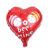 18-Inch Heart-Shaped Beard Cartoon-Shaped Aluminum Balloon Baby Room Birthday Decorations Arrangement Wholesale Balloon