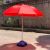 Large Outdoor Sunshade Stall Umbrella Large Umbrella Sun Umbrella Stall Beach Umbrella round Umbrella Rain-Proof Large Advertising Umbrella