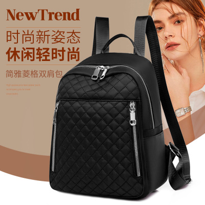Women's Backpack 2021 New Korean Style Simple Oxford Cloth Backpack Fashionable Rhombus Large Capacity Travel Bag