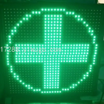 Green Double-Sided Cross Display