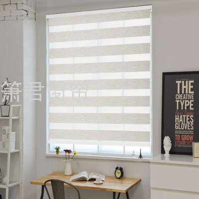 Factory Direct Curtain Shutter Curtain Soft Gauze Curtain Louver Curtain Shading Curtain Foreign Trade Direct Curtain