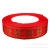 Wedding Ribbon Xi Character Ribbon Binding Quilt Wedding Red Woven Belt Bride Dowry Ribbon Double Happiness Ribbon Red Rope