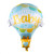 New Baby Hot Air Balloon Aluminum Balloon Children's Birthday Party Wedding Ceremony Layout Balloon Dress up Decoration Balloon