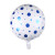 New 18-Inch round Dotted Happy Birthday Aluminum Foil Balloon Wholesale Birthday Party Decoration