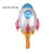 New Mini Rocket Aluminum Foil Balloon Mini Cartoon Birthday Party Layout Wholesale Decoration