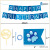 Pet Happy Birthday Pull Hanging Flag Triangular Baby Bibs Cake Inserting Card Pieces Decorative Dog Footprints Balloon Cross-Border