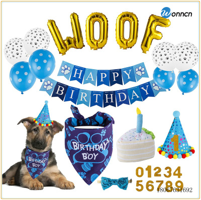 Pet Dog Birthday Balloon Set Aluminum Film Rubber Balloons Hanging Hanging Flag Saliva Triangular Binder Cake Digital Hat