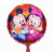 New Bow Balloon Children's Birthday Party Decoration Layout Baby Full-Year Celebration Aluminum Foil Balloon Wholesale