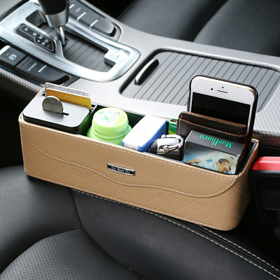 Car Storage Box Leather Car Seat Gap Storage Box Trash Can Gap Water Cup Holder