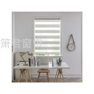 Factory Store Direct Curtain Louver Curtain Shading Curtain Roller Shutter Curtain Soft Gauze Curtain Foreign Trade Customized Curtain