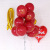 10-Inch Pomegranate RED DOUBLE HAPPINESS-Word Latex round Balloon Wedding Room Wedding Decoration Big Red XI-Shaped Balloon Wholesale