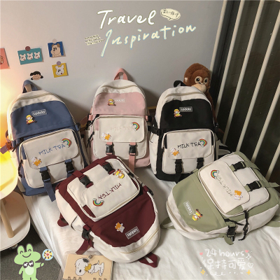 College Style Leisure All-Matching Backpack Student Schoolbag Junior and Senior High School Sports 6221#