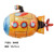 Yacht Water Transport Balloon Ship Submarine Toy Captain Harry Bear Cartoon Balloon Wholesale