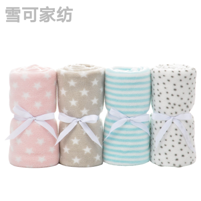 Flannel Nap Blanket Office Kindergarten Student Nap Blanket Children's Blankets 75 * 100cm