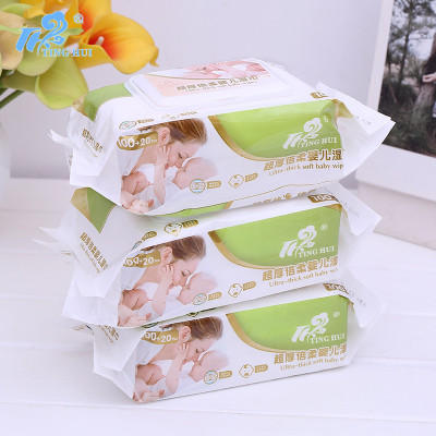 Small Custom Wipes Apple Green 100 Pieces Cover Baby Soft Cleansing Wipes Factory Wholesale