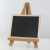 Single-Sided Vertical Wooden Frame Ins Corkboard Kindergarten Photo Wall Message Board Note Board Triangle Blackboard