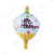 Mini Chocolate Cake Aluminum Film Balloon Candle Balloon Wedding Party Event Decoration Foreign Trade Balloon