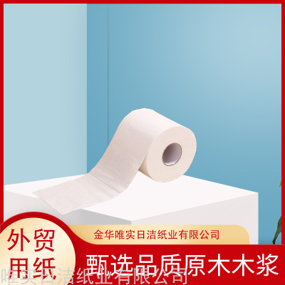 General-Purpose English Foreign Trade Export Toilet Paper Cross-Border Roll Paper Toilet Wood Pulp Paper 180G Toilet Tissue Roll Paper