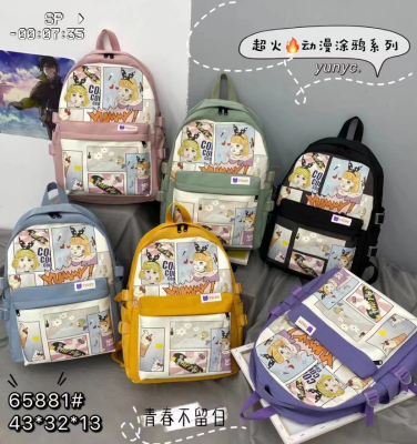 College Style Leisure All-Matching Backpack Student Schoolbag Junior and Senior High School Sports 65118#