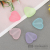 Jewelry Acrylic Frosted Transparent Heart Scattered Beads DIY Straight Hole Heart-Shaped Ornament Bead String Jewelry Accessories