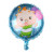 New 18-Inch round Pig Man Aluminum Balloon Year of Pig Adorable Cartoon Little Pig Aluminum Balloon Wholesale