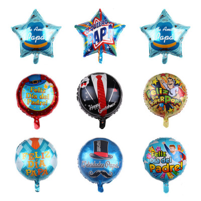 New 18-Inch round Father's Day Series Aluminum Balloon Western Language Father's Day Aluminum Foil Balloon Party Decoration