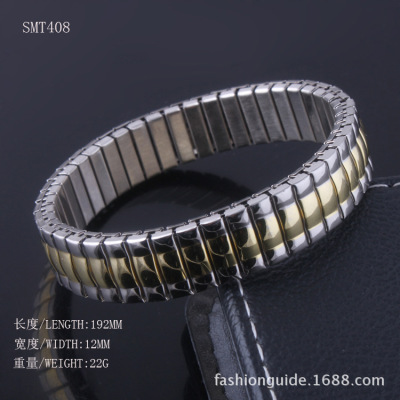 2016 New Gold Wide Stainless Steel Bracelet Elastic Bracelet European and American Stainless Ornament Wholesale