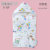 Six-Layer Gauze High Density Baby Baby's Blanket Cloak Nap Blanket Breathable Pure Cotton Lint-Free Bath Towel for Children 90*90