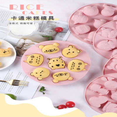 7-Piece Cute Silicone Rice Pudding Mold Steamed Sponge Cake Cake Supplementary Food Box Plaster Epoxy Candle Aromatherapy Silicone Mold