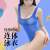 Daizi New Swimsuit Close-Fitting and Slim-Fitting Underwear Stockings Triangle Crotch Open Jumpsuit Sleeveless and Sleeve Optional