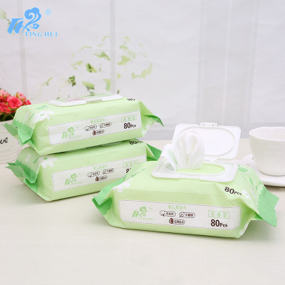 [Small Custom] Baby Wipes Baby Soft Cleansing Wipe with Lid 80 Pumping Thick Soft