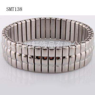 Stainless Steel Silver Bracelet Titanium Ornament Silver Bracelet Jewelry Mixed Batch Fashion Ornament Wholesale