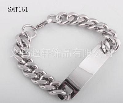 Stainless Steel Silver Curved Bracelet Titanium Ornament Silver Bracelet Jewelry Mixed Batch Fashion Ornament Wholesale
