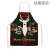 Cross-Border Hot Selling Creative Linen Apron Christmas Style Apron Household Stain-Resistant Sleeveless Apron Smock Graphic Customization H