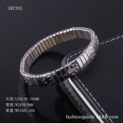 Supply European and American Fashion Stainless Steel Bracelet Elastic Bracelet Printed Titanium Ornament Factory Direct Sales