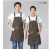 Hongxiang Factory Direct Sales Neck-Hanging Apron Kitchen Restaurant Waiter Apron