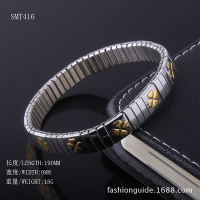 Personalized Men's Four-Leaf Clover-Shaped Gold Titanium Steel Jewelry Stainless Steel Bracelet Elastic Bracelet Fashion Ornament Wholesale
