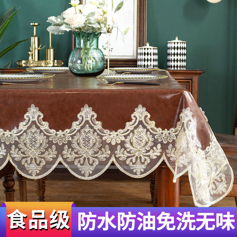 油蜡皮pu桌垫茶几桌布防水防油免洗防烫北欧轻奢感餐桌布蕾丝