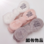 Embroidered Coral Fleece Wide-Brimmed Headband Beauty Salon Wash Mask Casual Hair Band