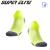 Basketball socks Men's non-slip sole shallow mouth invisible socks running athletic sweat-absorbing training socks