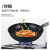 Household Non-Stick Wok Japanese Medical Stone Non-Lampblack Non-Stick Wok Soup Pot Flat Frying Pan