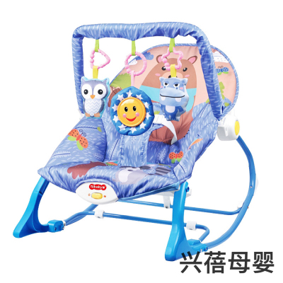 Baby's Rocking Chair Baby Caring Fantstic Product Cross-Border Hot Sale Newborn Shaker Comfort Recliner with Music Vibration Wholesale