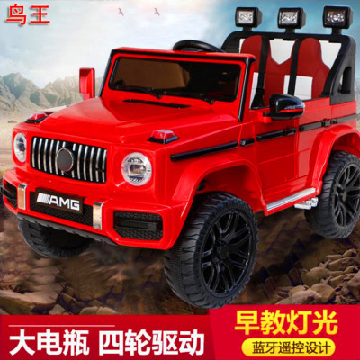 Four-Wheel Remote-Control Automobile Baby Toy Car Can Sit Baby Child 4-Drive Swing Stroller Children's Electric Car