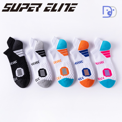 Basketball socks male short professional thickening anti-skid breathable sports socks low-top running fitness elite