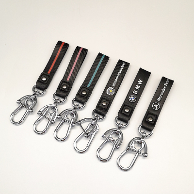 Creative Fashion Keychain Customizable Logo Microfiber Leather Rope Men's and Women's Waist Mounted Keychain Car Key Ring